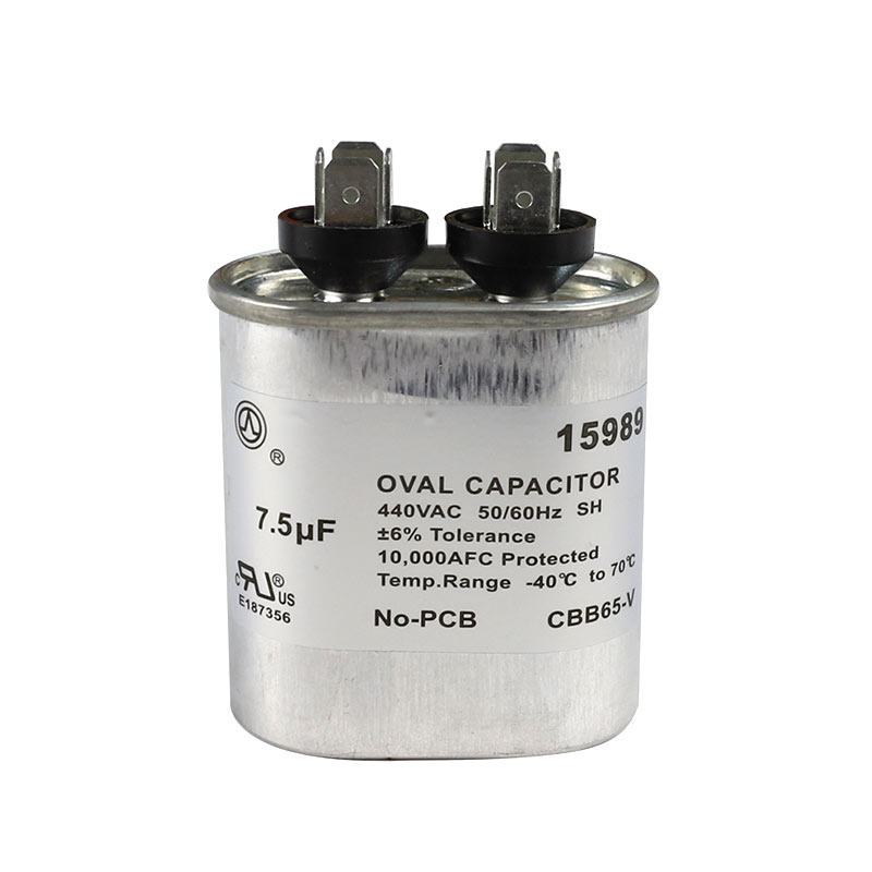 440VAC  SINGLE CAPACITANCE RUN CAPACITORS, OVAL METAL CAN